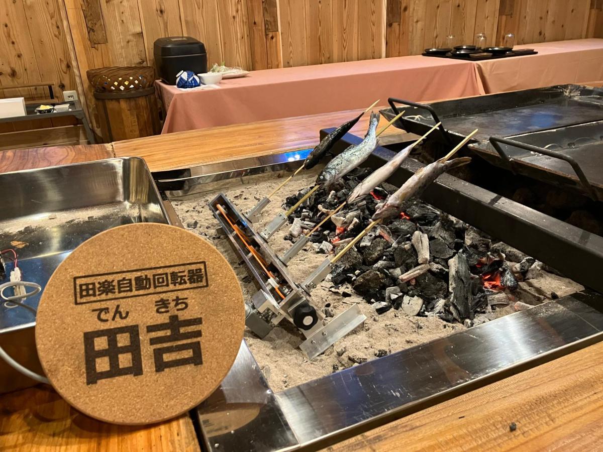 お宿でん吉 Minamiaso Екстериор снимка