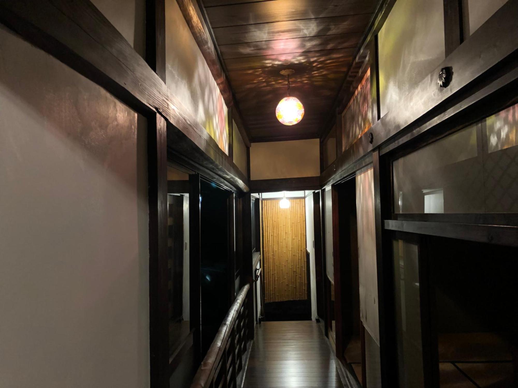 お宿でん吉 Minamiaso Екстериор снимка